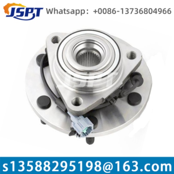 Wheel Bearing and Hub Assembly 515124  Nissan Armada  2008-2012