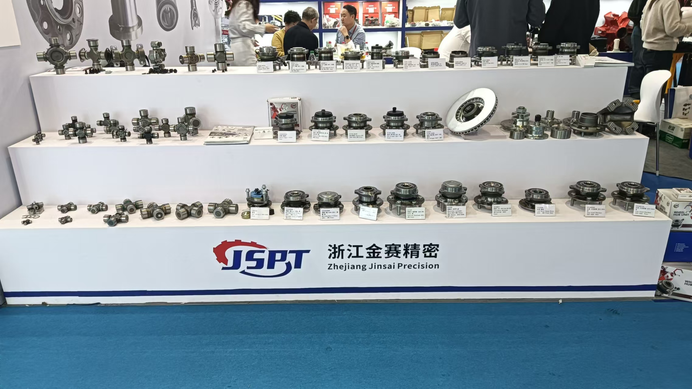 Winning another honor! Autoliv wins Jiangling Motors' "Outstanding Supplier of the Year" award