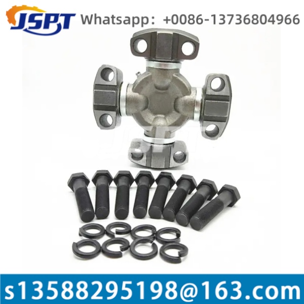 Universal Joints  W-6139  33.35*104.50/42.88*104.46mm