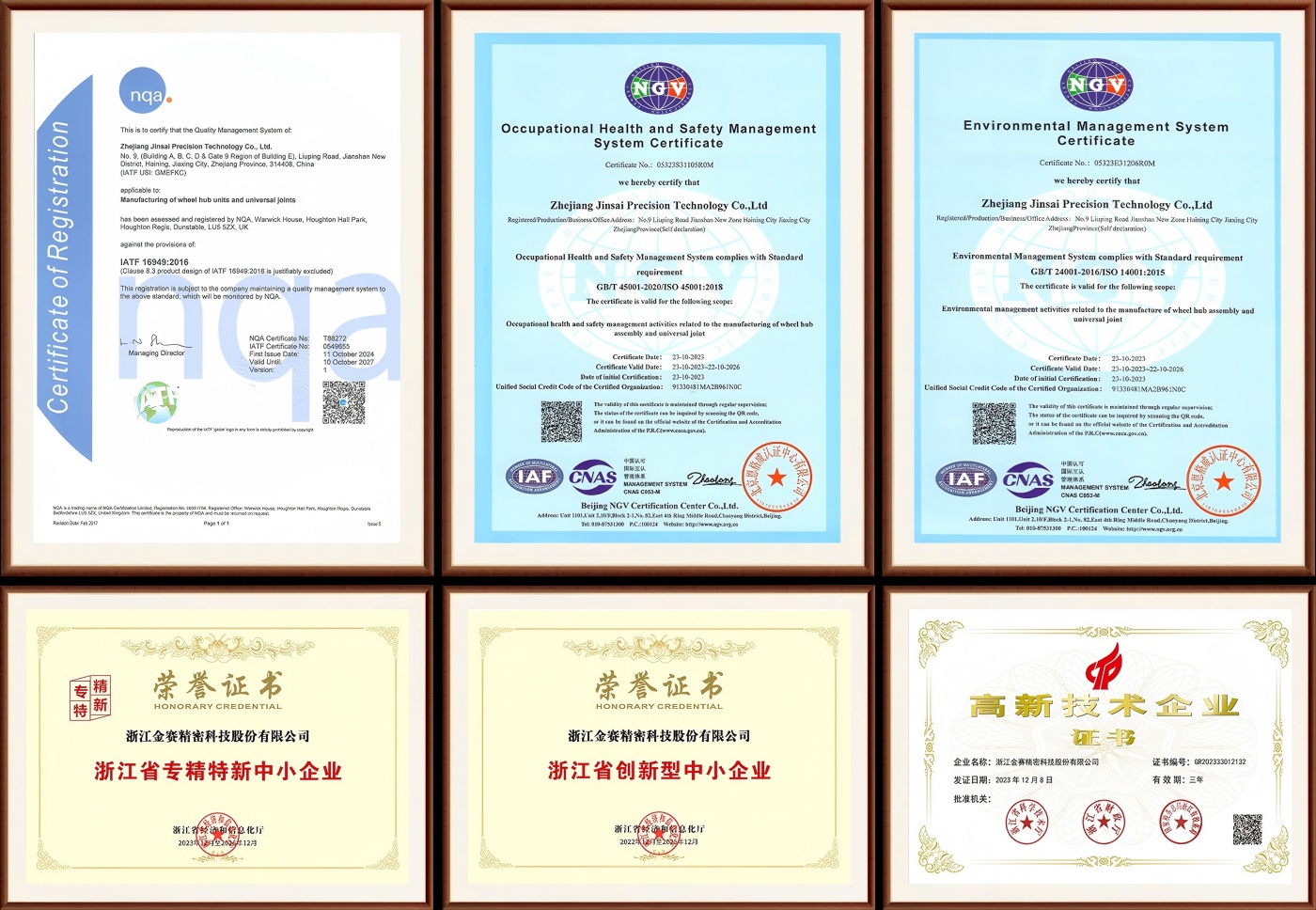 Certificate.png