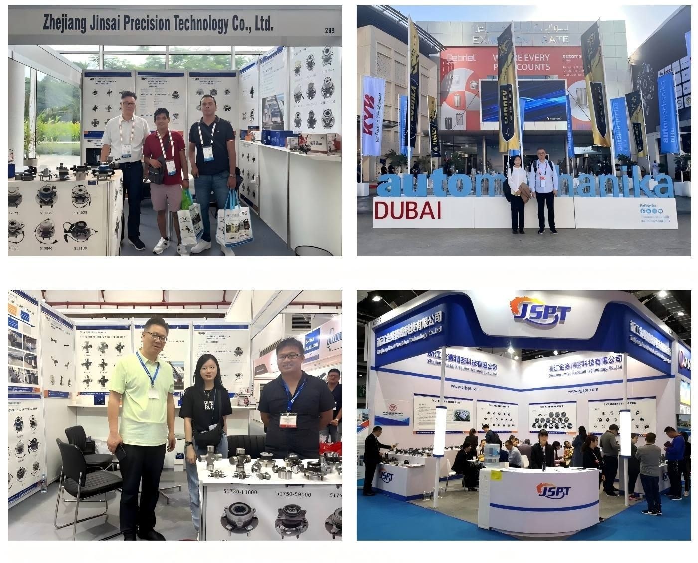 Exhibition (2).png