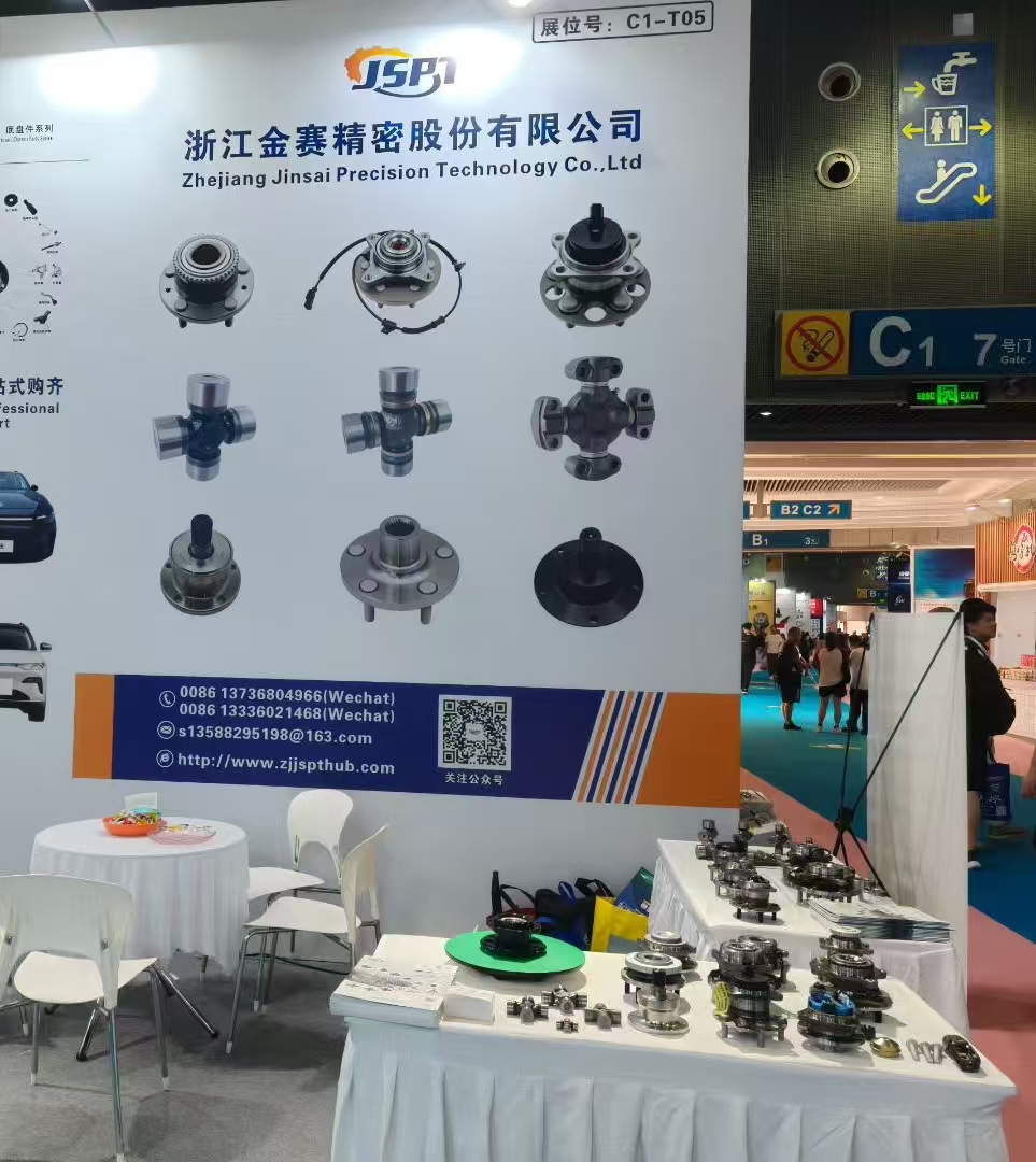 微信图片_20250915164449_123_111.jpg