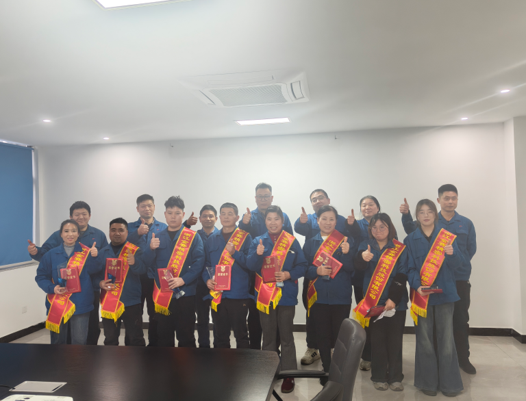 Forging Excellent "Wheel" Traces, Embarking on a New Journey Together &mdash; A Report on the Company's Annual Gala Successfully Held