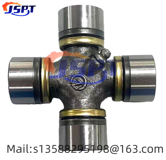 39*88 Universal Joints Wild card universal joint