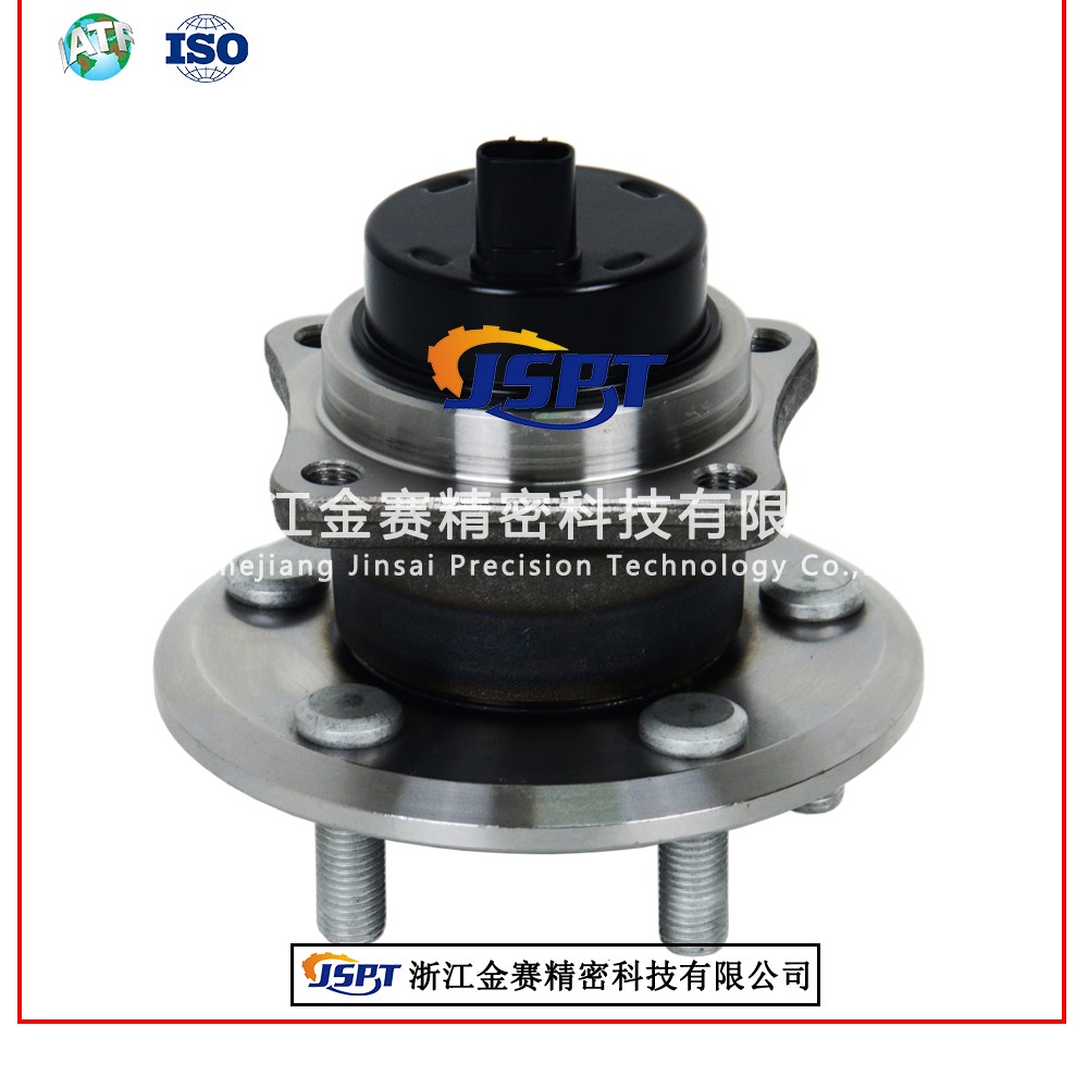 42450-05040 42450-32040 42450-32041 Wheel Hub