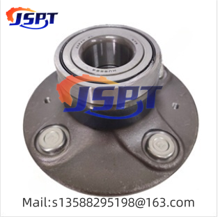 Product description：HUB383-4 pron saga FLX &rsquo;2011&prime;-2016&prime; Rear