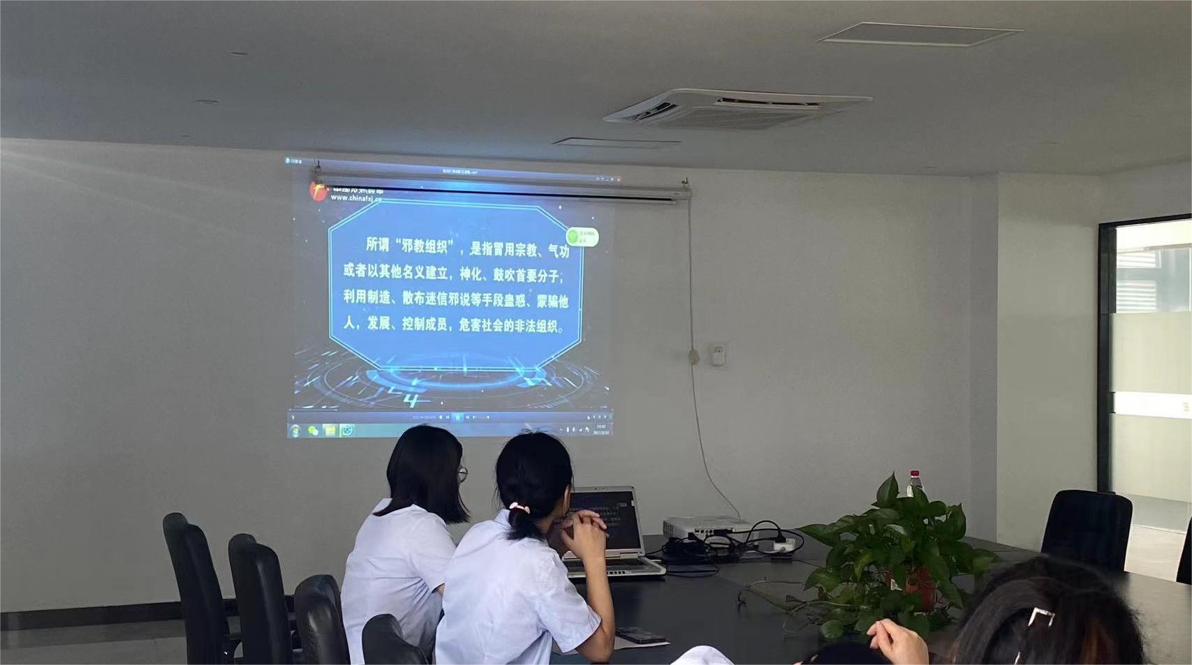 微信图片_20230816083518